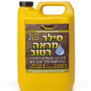 סילר מראה רטוב 1 ליטר בסיס מים