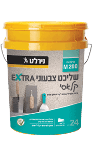 שליכט צבעוני EXTRA קלאסי M200