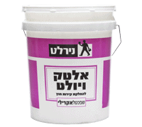 אלטק ויולט חיצוני 8 קילו נירלט