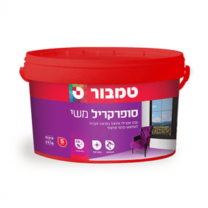 סופרקריל משי לבן 5 ליטר