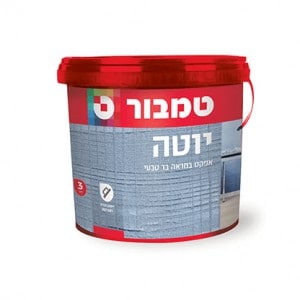 יוטה 3 ליטר