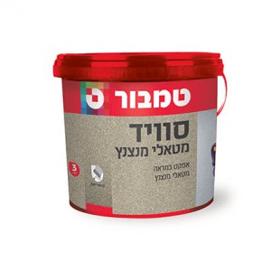 סוויד מטאלי מנצנץ 3 ליטר