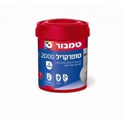 סופרקריל 2000 מהודר ליטר אחד