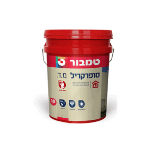 סופרקריל מ.ד. 5 ליטר לבן טמבור