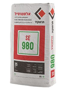 תרמוקיר SE 980