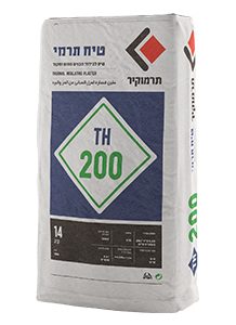 תרמוקיר TH 200