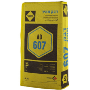 דבק התייבשות מהיר פלסטורפיד AD-607 דבק קרמיקה אפור/פורצלן/שיש- C2FS1 תרמוקיר [שק 25ק"ג ]