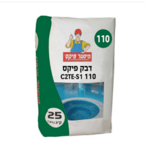 דבק קרמיקה 110 C2TE-S1 לבן [שק 25 ק"ג] מיסטר פיקס – משמש להדבקה דקה עד 5 מ"מ עובי