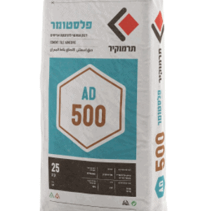 פלסטומר 500AD -תרמוקיר [שק 25 ק"ג]-לקרמיקה\גרניט (לאריחים קרמיקה עד 10 אחוז ספיגה)