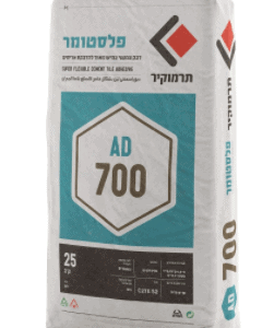 פלסטומר 700 AD (שק 25ק"ג) C2TE- S2