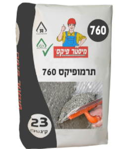 טיח תרמופיקס 760 טיח תרמי [ שק 23 קג]