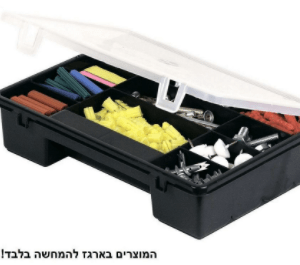 אורגנייזר 11/736 תאים סטנלי -ד.736