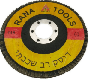 נייר/דיסק לטש פלפ