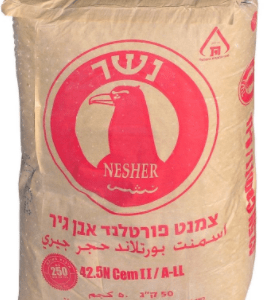 שק מלט אפור [שק 25 ק"ג]