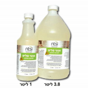 אנטי סליפ NTSI – נוזל למניעת החלקה על אריחים מסוג קרמיקה ופורצלן