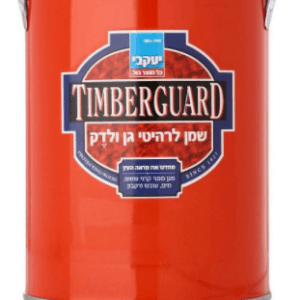 שמן דק שקוף TIMBERGUARD-יעקבי [גלון]