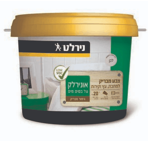 אונירלק לבן בסיס מים [3/4 ליטר]