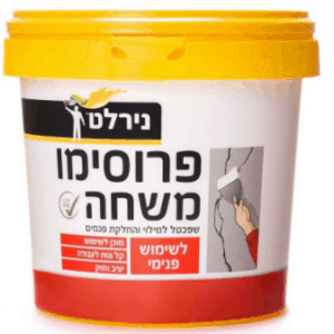 פרוסימו משחה [1.50 ק"ג]