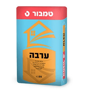 טיח ערבה