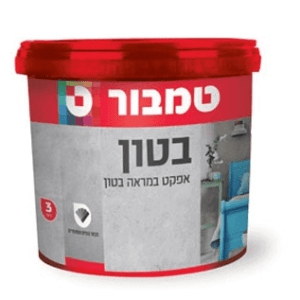 אפקט בטון-בסיס לגיוון [3 ליטר]-טמבור