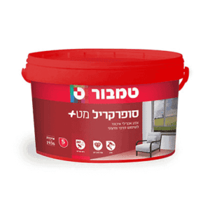 סופרקריל-מט 5 ליטר